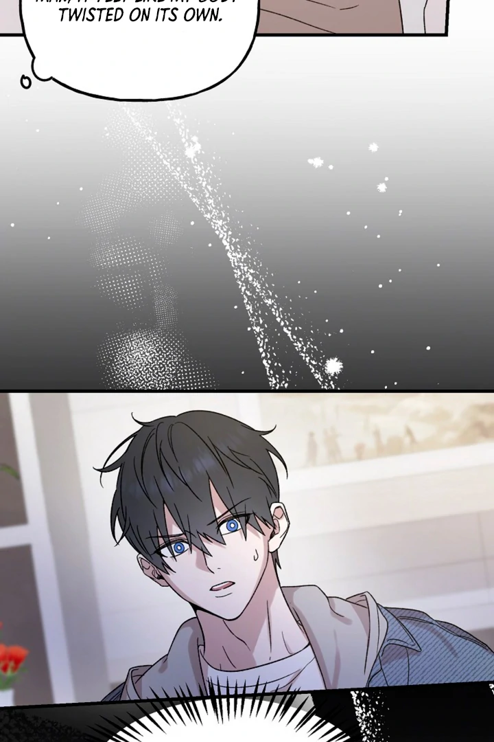 It’s a Tiger!  [Kaizen Scan] - Chapter 3 manhwa