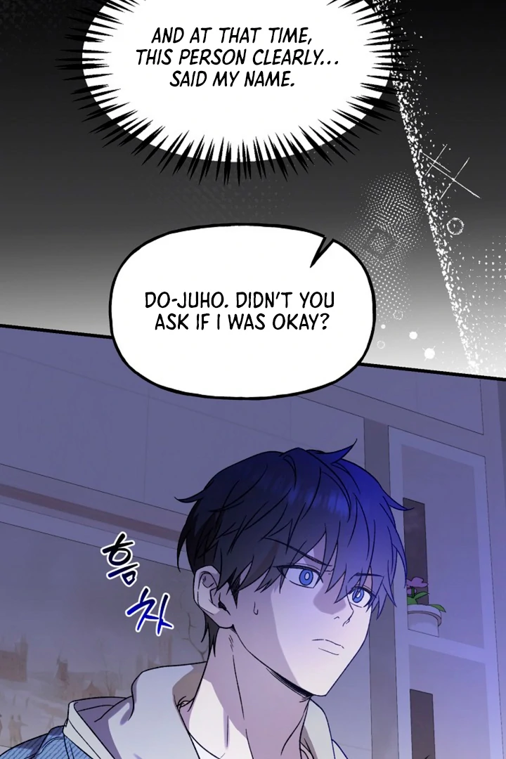 It’s a Tiger!  [Kaizen Scan] - Chapter 3 manhwa