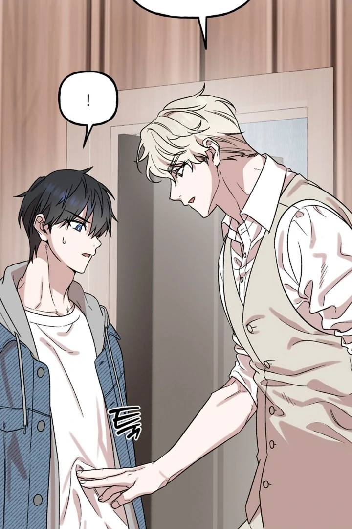 It’s a Tiger!  [Kaizen Scan] - Chapter 3 manhwa