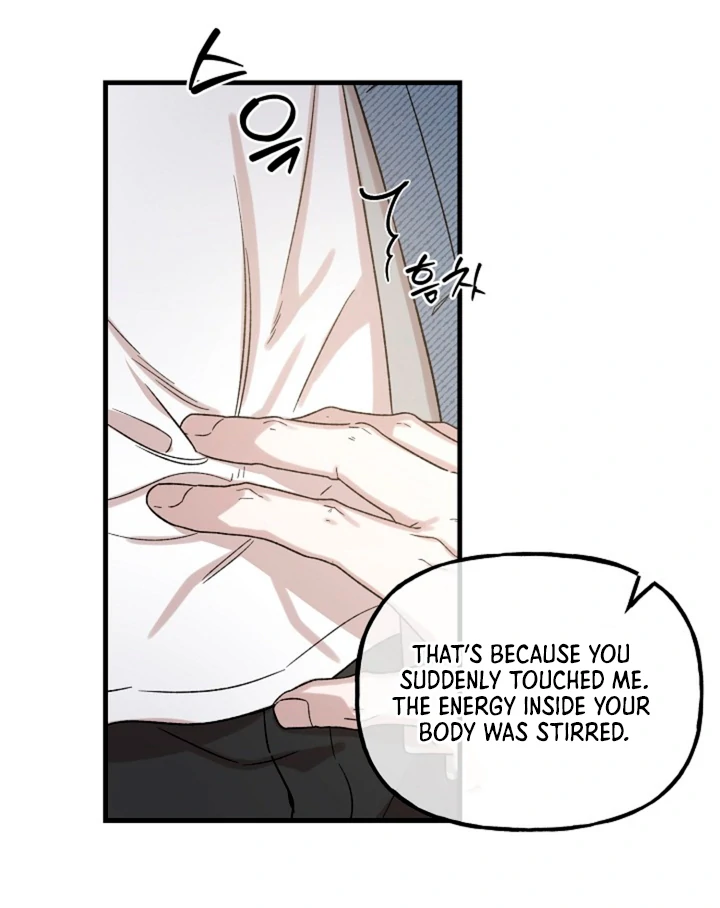 It’s a Tiger!  [Kaizen Scan] - Chapter 3 manhwa