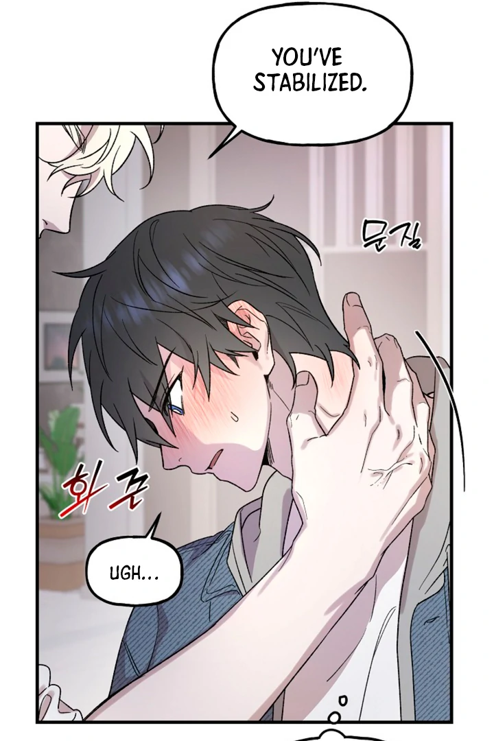 It’s a Tiger!  [Kaizen Scan] - Chapter 3 manhwa