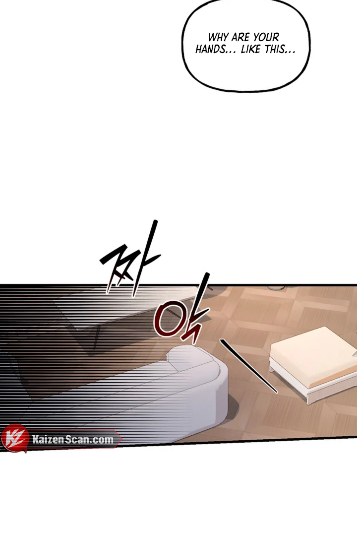 It’s a Tiger!  [Kaizen Scan] - Chapter 3 manhwa