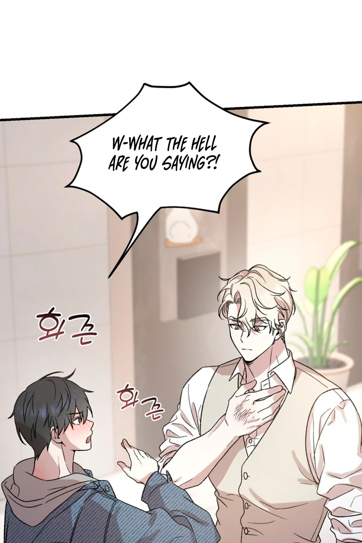 It’s a Tiger!  [Kaizen Scan] - Chapter 3 manhwa
