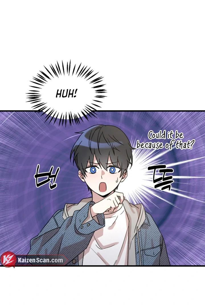 It’s a Tiger!  [Kaizen Scan] - Chapter 3 manhwa