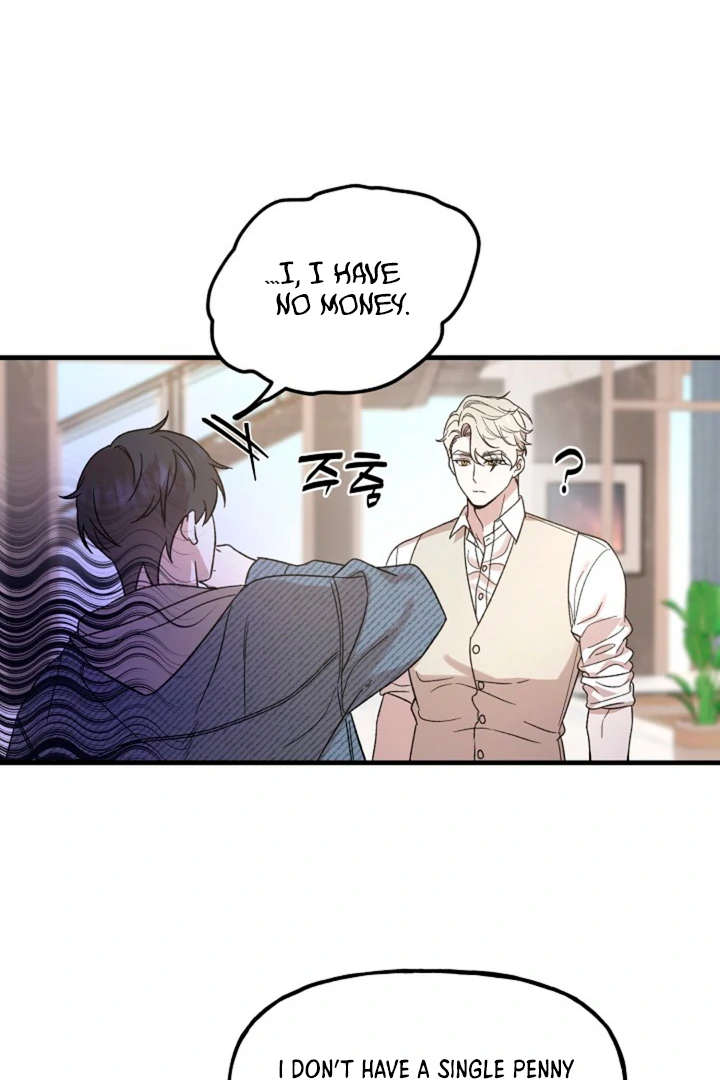 It’s a Tiger!  [Kaizen Scan] - Chapter 3 manhwa