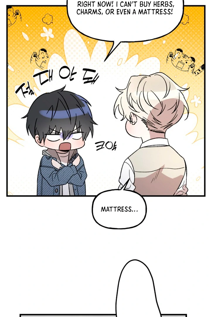 It’s a Tiger!  [Kaizen Scan] - Chapter 3 manhwa