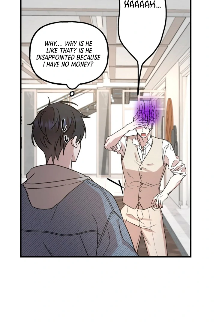 It’s a Tiger!  [Kaizen Scan] - Chapter 3 manhwa