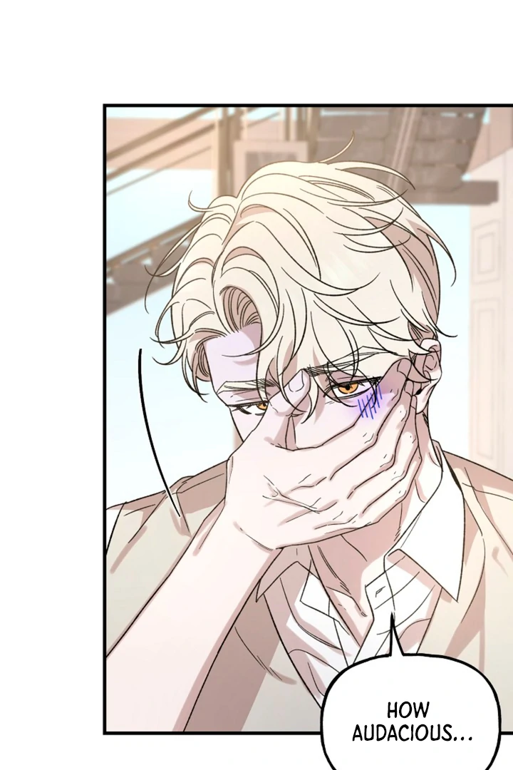 It’s a Tiger!  [Kaizen Scan] - Chapter 3 manhwa