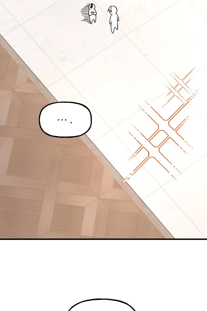 It’s a Tiger!  [Kaizen Scan] - Chapter 3 manhwa