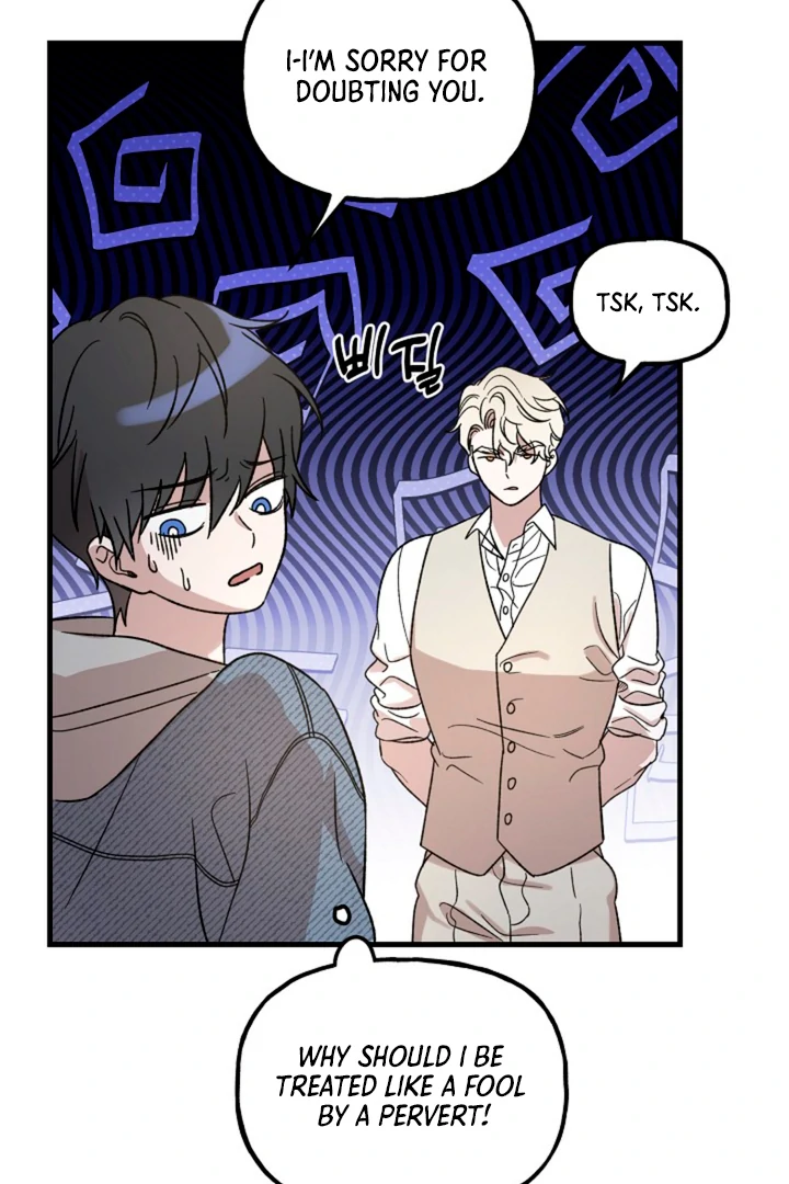 It’s a Tiger!  [Kaizen Scan] - Chapter 3 manhwa