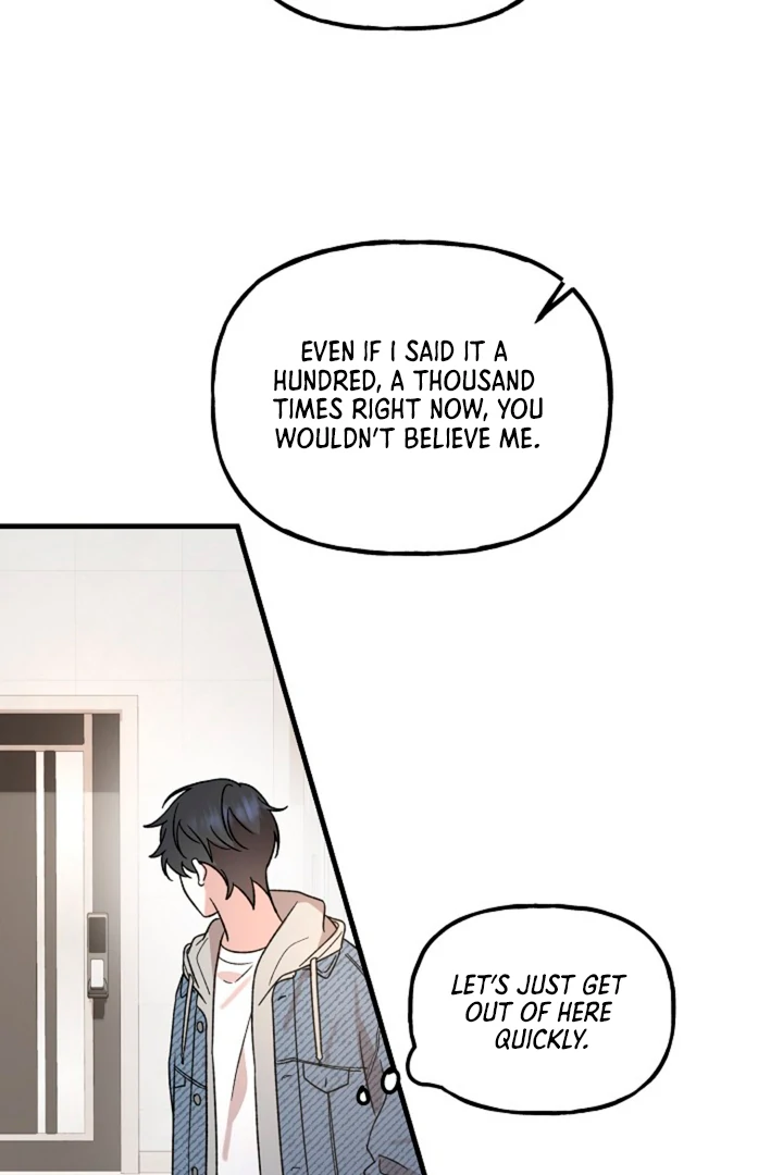 It’s a Tiger!  [Kaizen Scan] - Chapter 3 manhwa