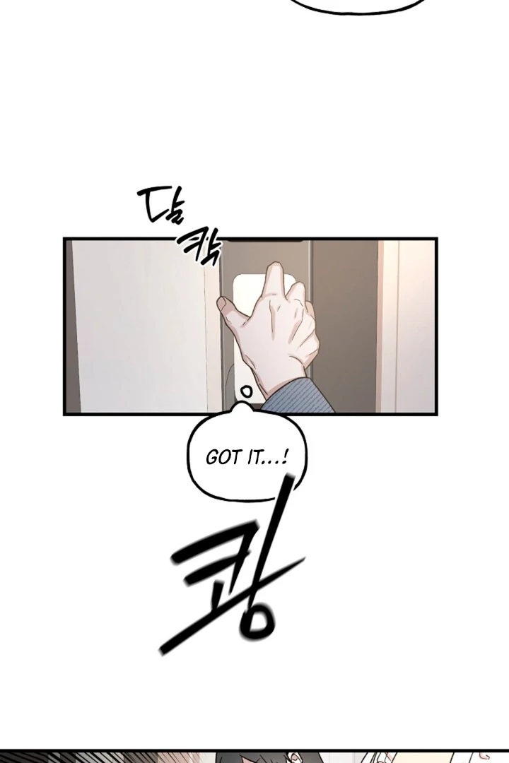 It’s a Tiger!  [Kaizen Scan] - Chapter 3 manhwa