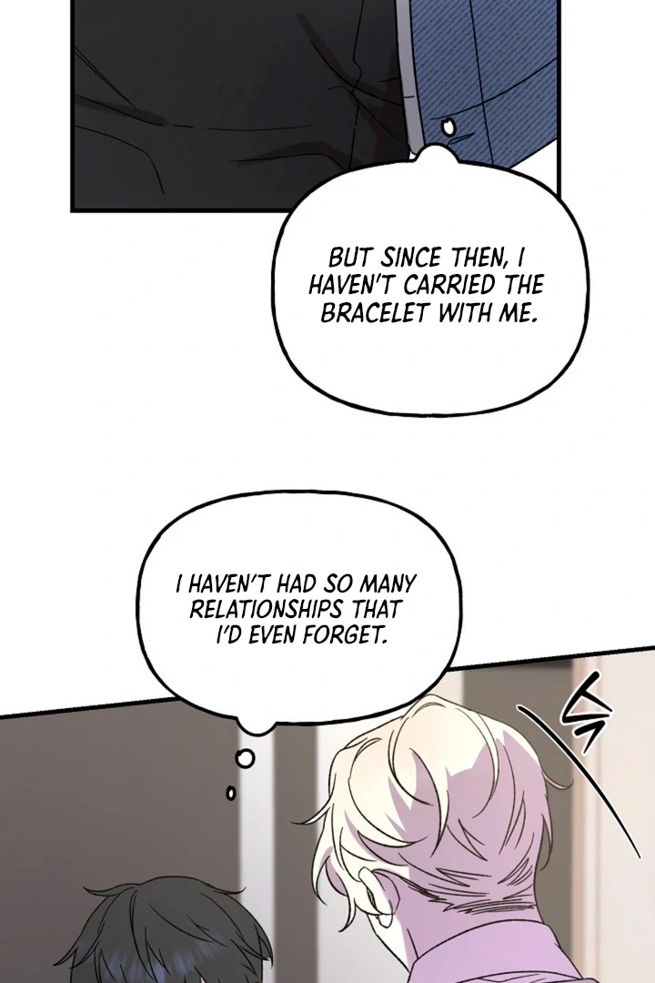 It’s a Tiger!  [Kaizen Scan] - Chapter 3 manhwa