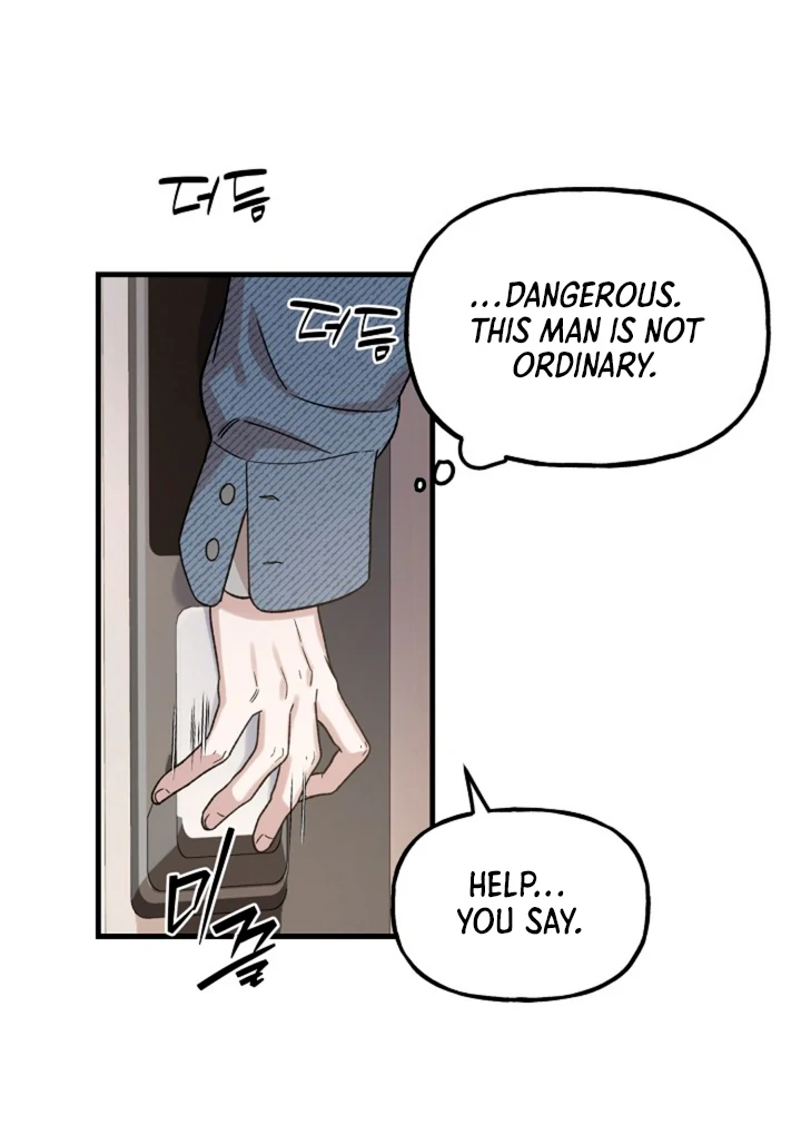 It’s a Tiger!  [Kaizen Scan] - Chapter 3 manhwa