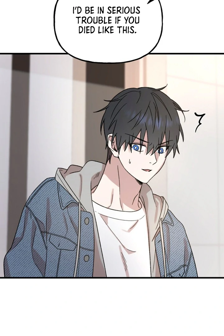 It’s a Tiger!  [Kaizen Scan] - Chapter 3 manhwa