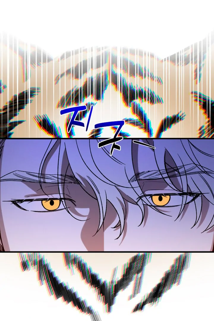 It’s a Tiger!  [Kaizen Scan] - Chapter 3 manhwa
