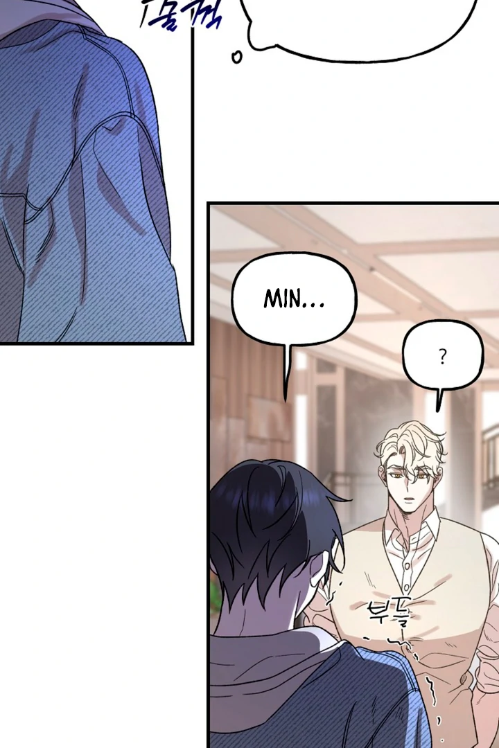 It’s a Tiger!  [Kaizen Scan] - Chapter 3 manhwa