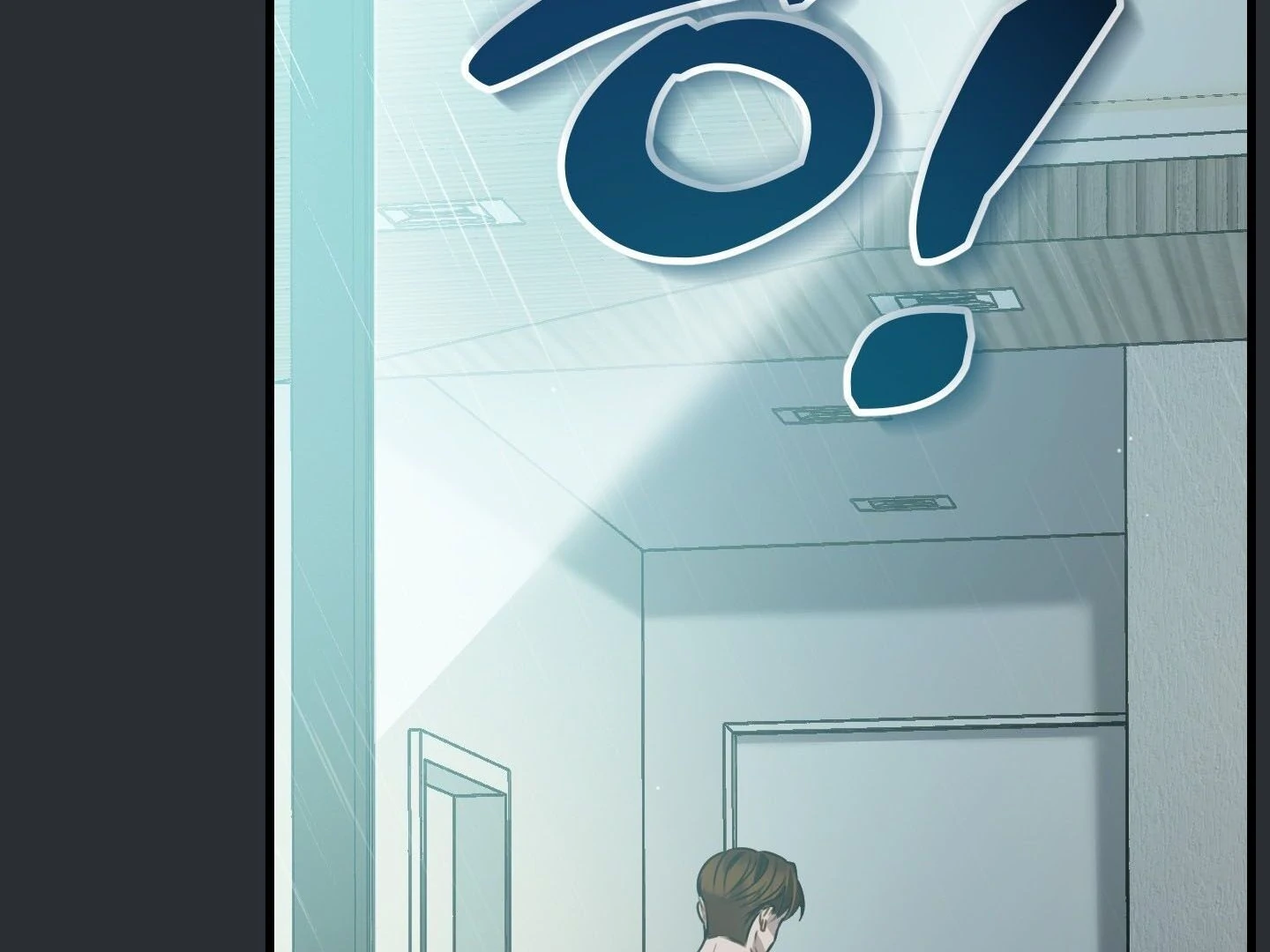 Give birth to a baby Cub, if you don’t want to see me lose my mind! [Myth Toons] - Chapter 1 manhwa