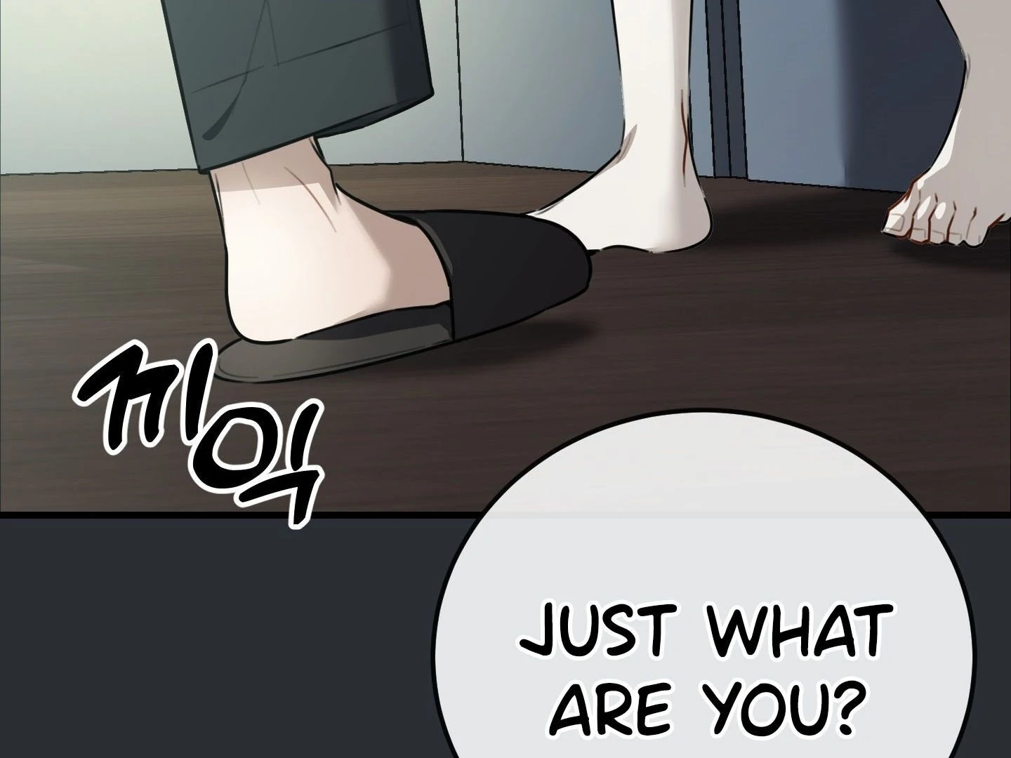 Give birth to a baby Cub, if you don’t want to see me lose my mind! [Myth Toons] - Chapter 1 manhwa