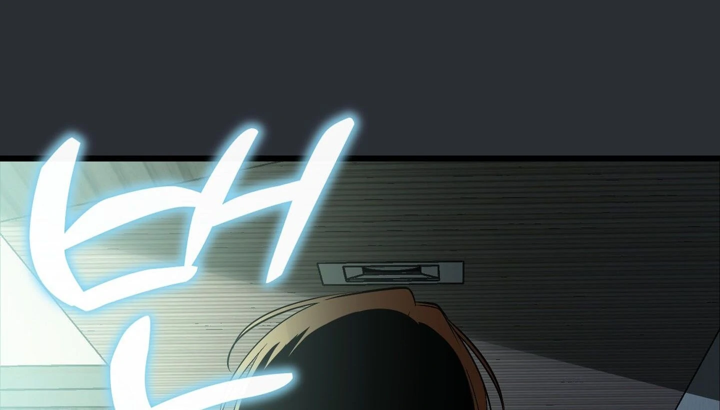 Give birth to a baby Cub, if you don’t want to see me lose my mind! [Myth Toons] - Chapter 1 manhwa