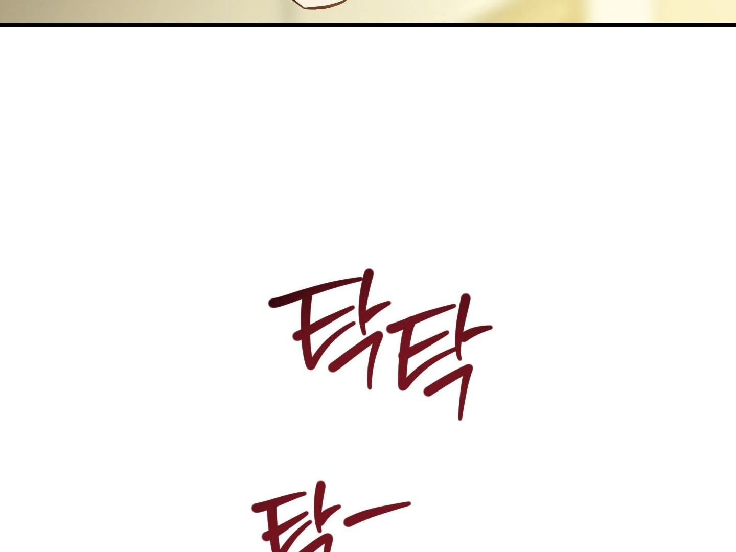 Give birth to a baby Cub, if you don’t want to see me lose my mind! [Myth Toons] - Chapter 1 manhwa