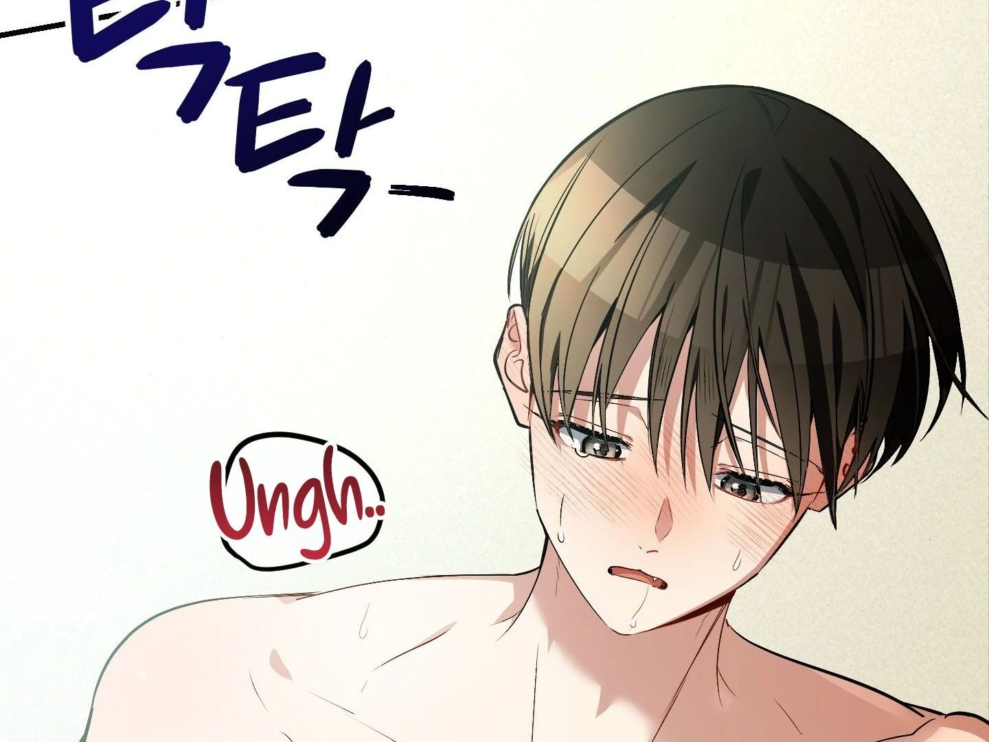 Give birth to a baby Cub, if you don’t want to see me lose my mind! [Myth Toons] - Chapter 1 manhwa