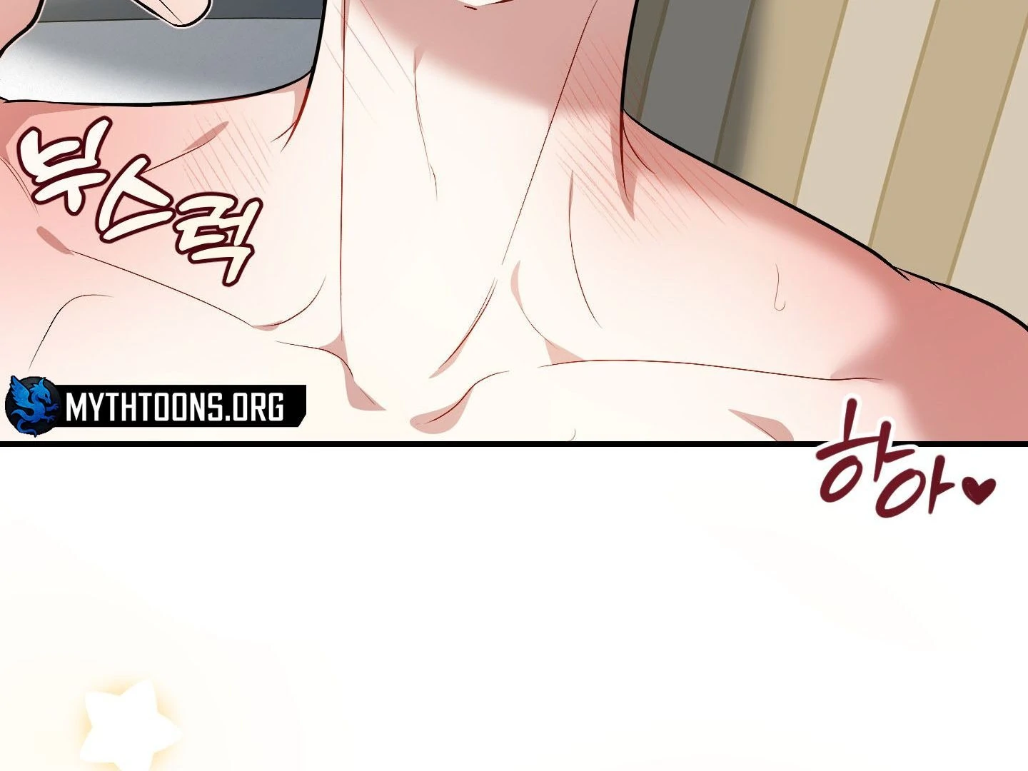 Give birth to a baby Cub, if you don’t want to see me lose my mind! [Myth Toons] - Chapter 1 manhwa