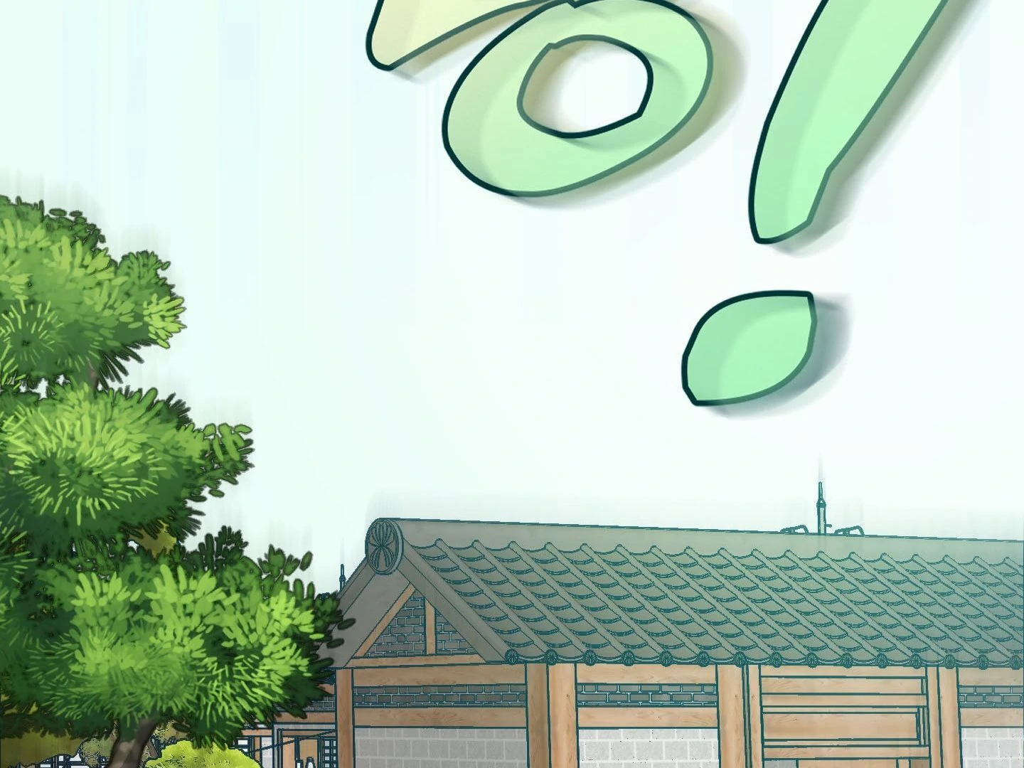 Give birth to a baby Cub, if you don’t want to see me lose my mind! [Myth Toons] - Chapter 1 manhwa