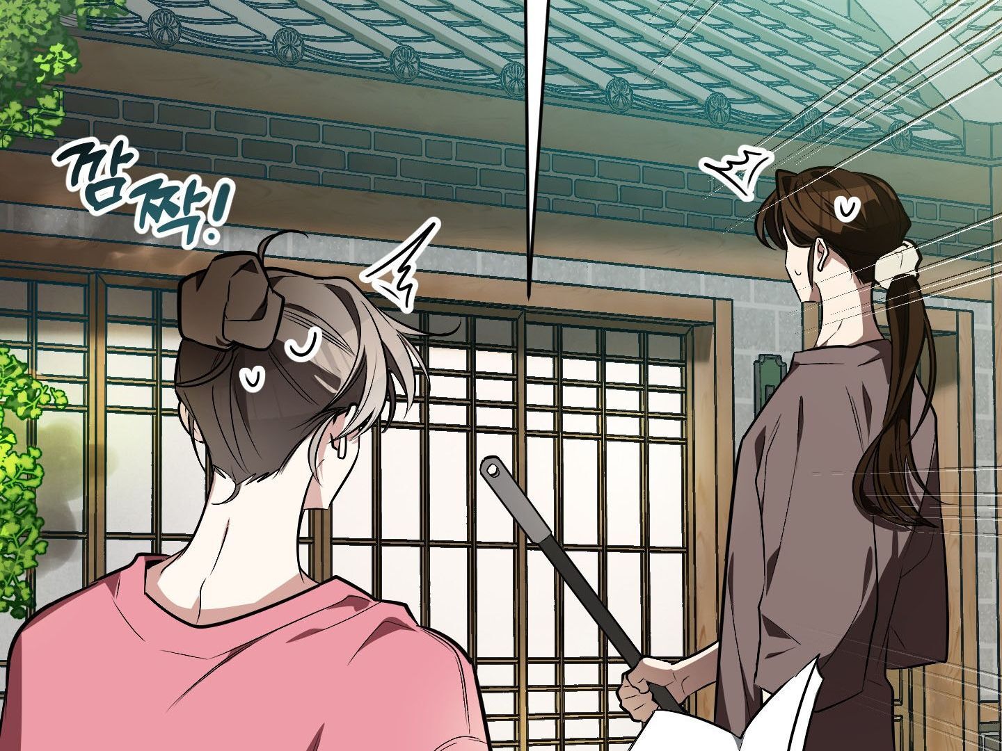 Give birth to a baby Cub, if you don’t want to see me lose my mind! [Myth Toons] - Chapter 1 manhwa