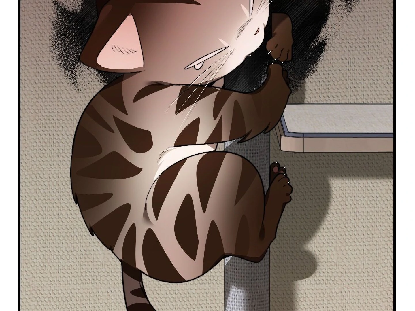 Give birth to a baby Cub, if you don’t want to see me lose my mind! [Myth Toons] - Chapter 1 manhwa
