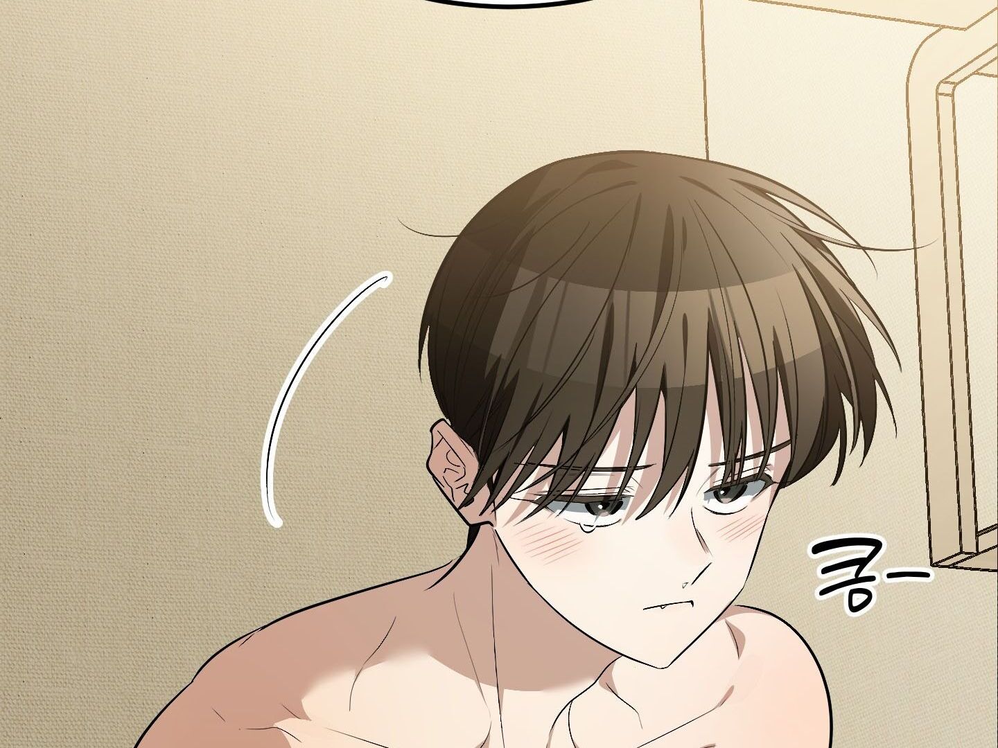 Give birth to a baby Cub, if you don’t want to see me lose my mind! [Myth Toons] - Chapter 1 manhwa