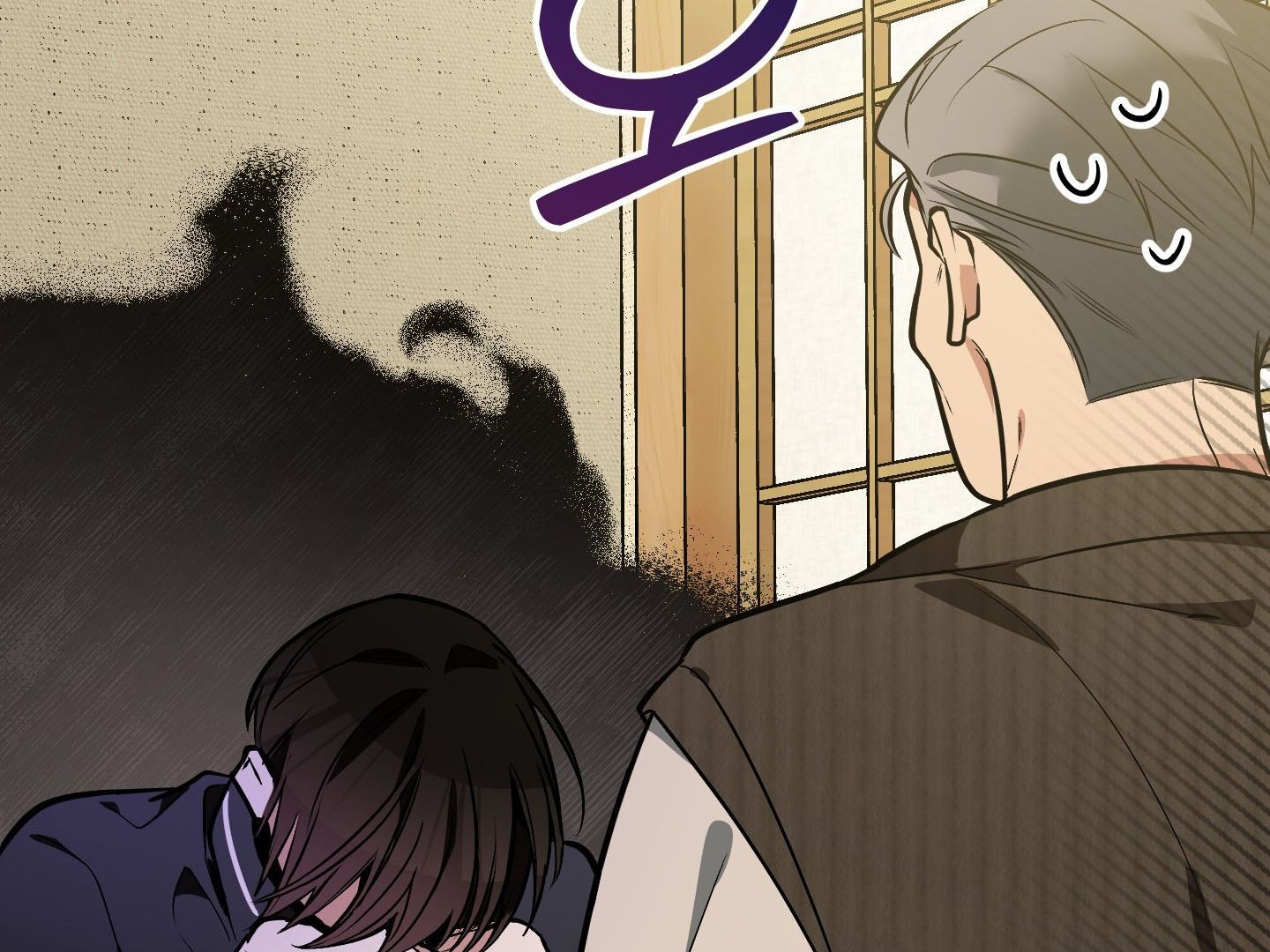 Give birth to a baby Cub, if you don’t want to see me lose my mind! [Myth Toons] - Chapter 1 manhwa