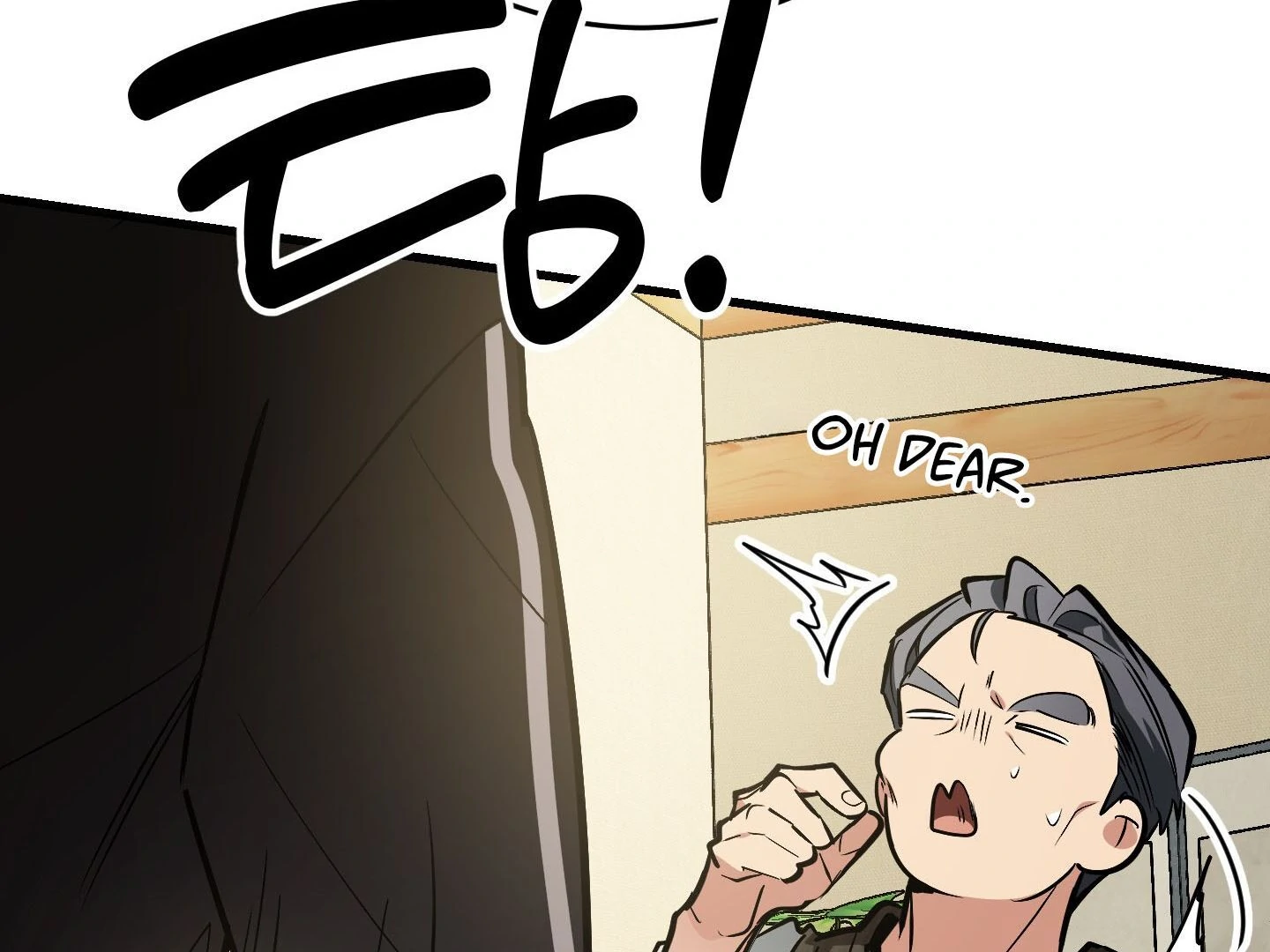 Give birth to a baby Cub, if you don’t want to see me lose my mind! [Myth Toons] - Chapter 1 manhwa