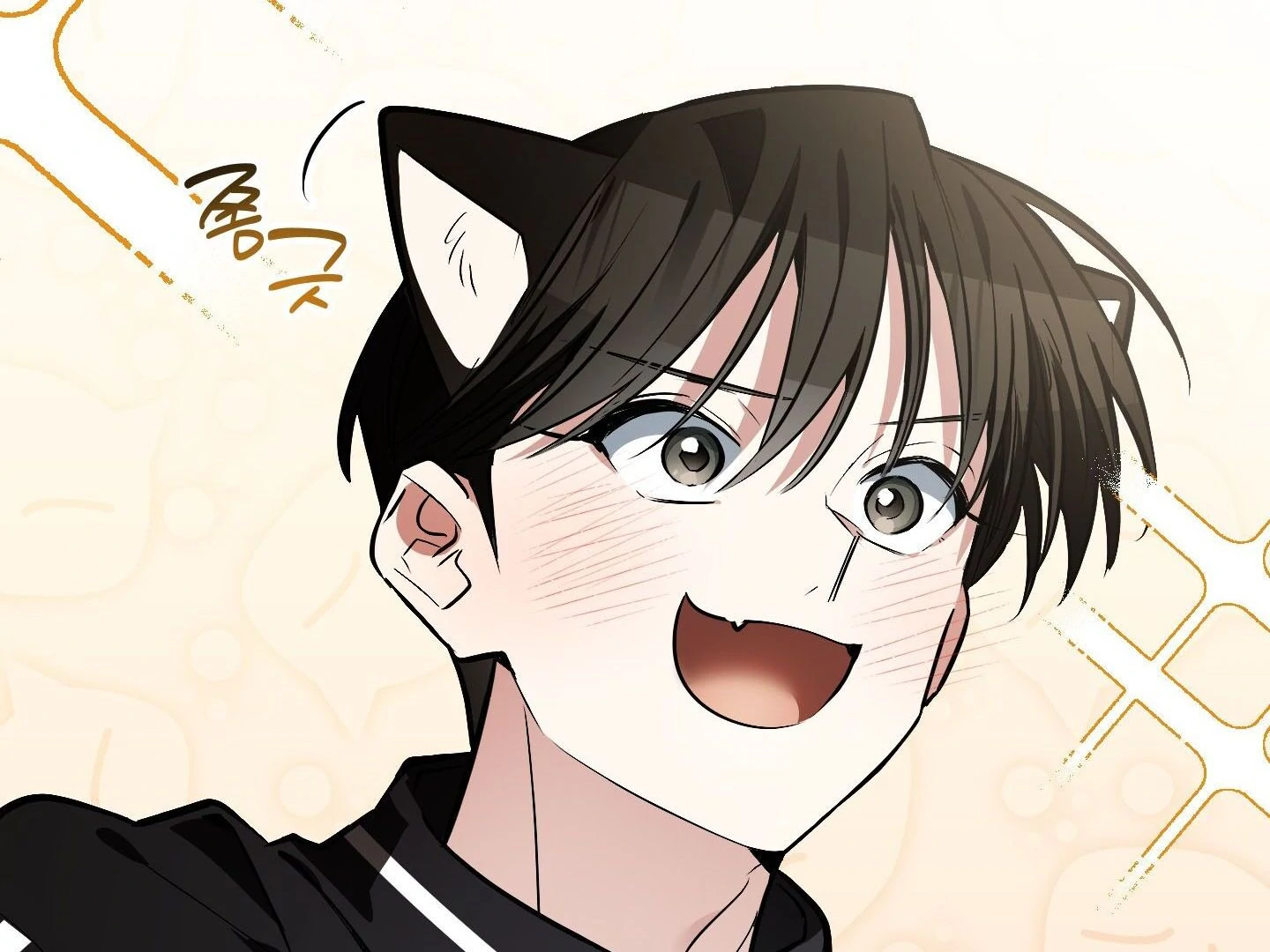 Give birth to a baby Cub, if you don’t want to see me lose my mind! [Myth Toons] - Chapter 1 manhwa