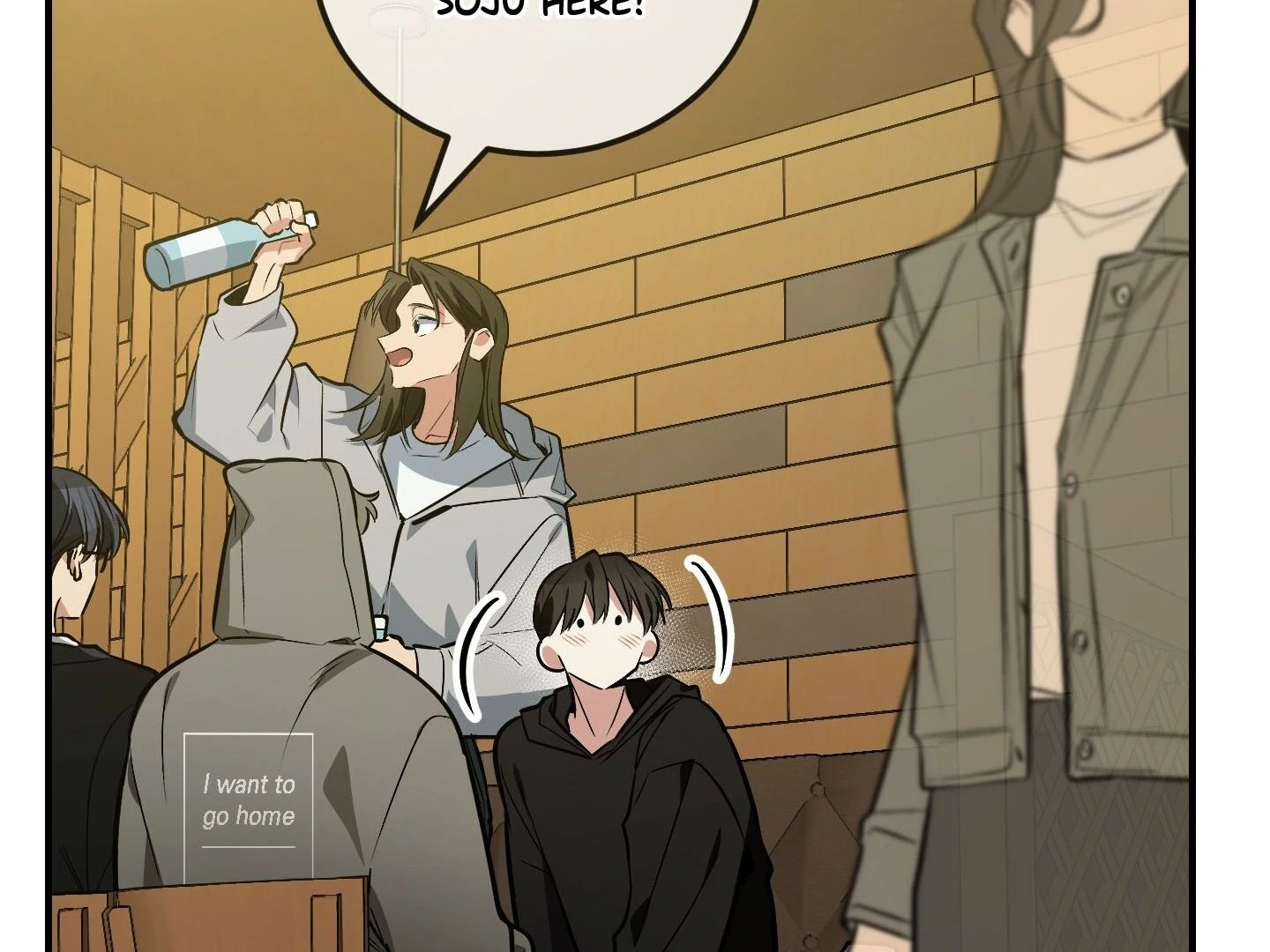 Give birth to a baby Cub, if you don’t want to see me lose my mind! [Myth Toons] - Chapter 1 manhwa