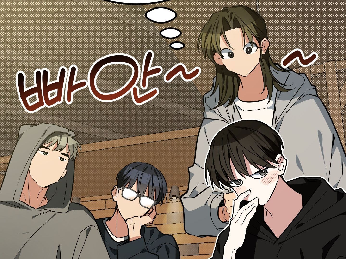 Give birth to a baby Cub, if you don’t want to see me lose my mind! [Myth Toons] - Chapter 1 manhwa