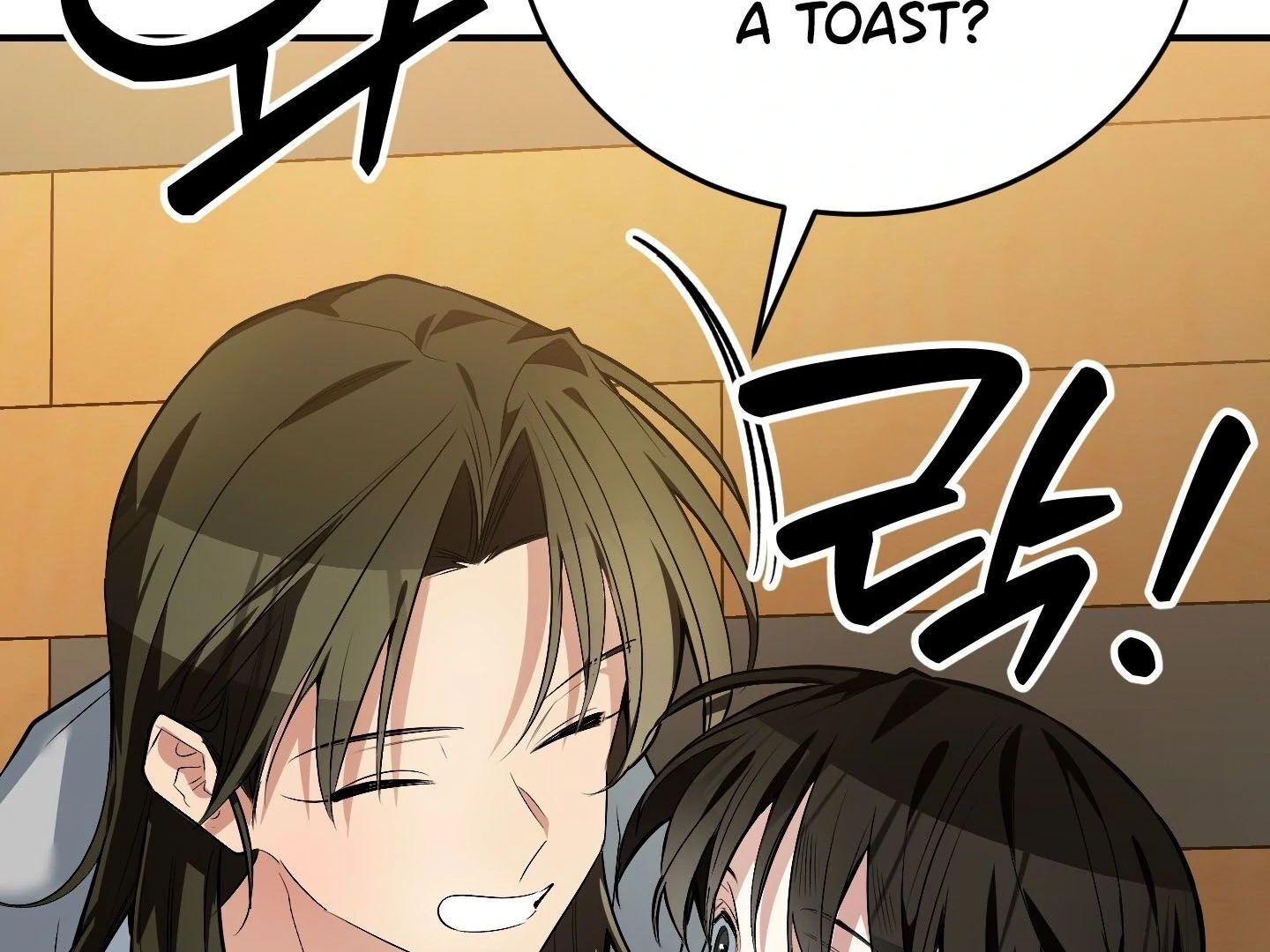 Give birth to a baby Cub, if you don’t want to see me lose my mind! [Myth Toons] - Chapter 1 manhwa