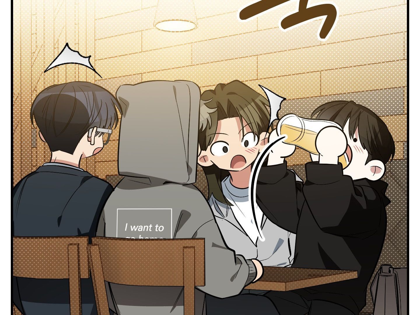 Give birth to a baby Cub, if you don’t want to see me lose my mind! [Myth Toons] - Chapter 1 manhwa