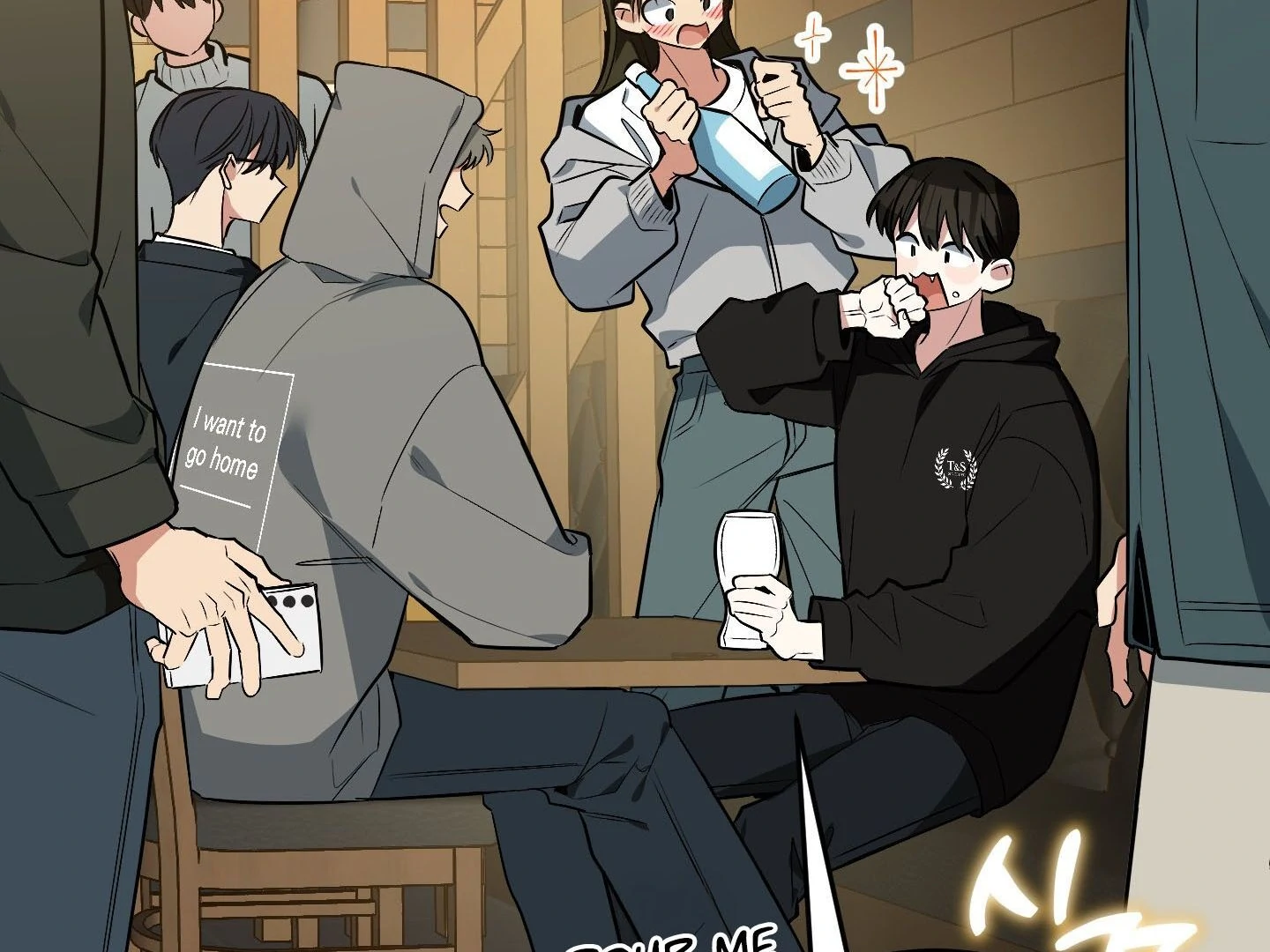 Give birth to a baby Cub, if you don’t want to see me lose my mind! [Myth Toons] - Chapter 1 manhwa