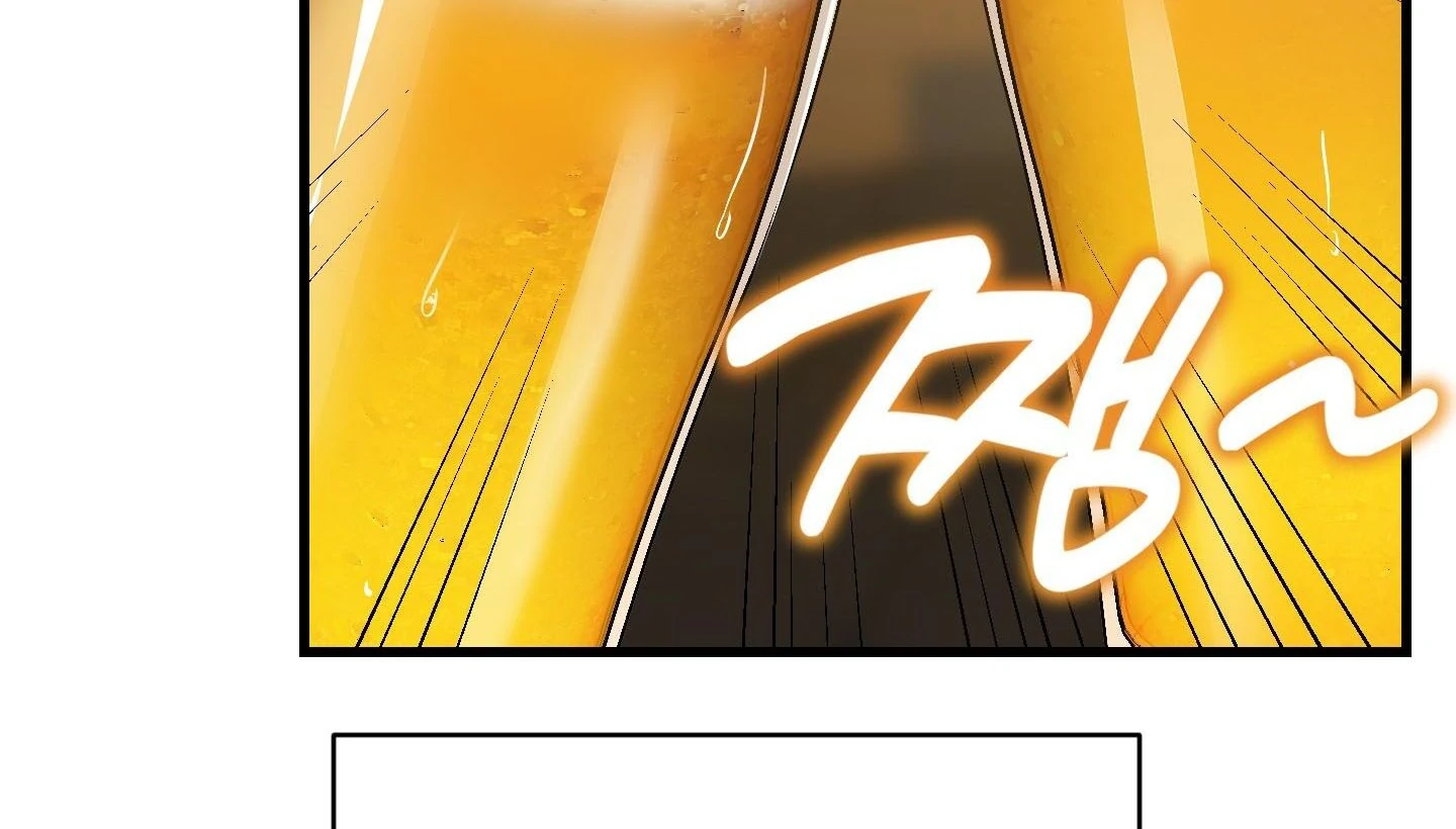 Give birth to a baby Cub, if you don’t want to see me lose my mind! [Myth Toons] - Chapter 1 manhwa
