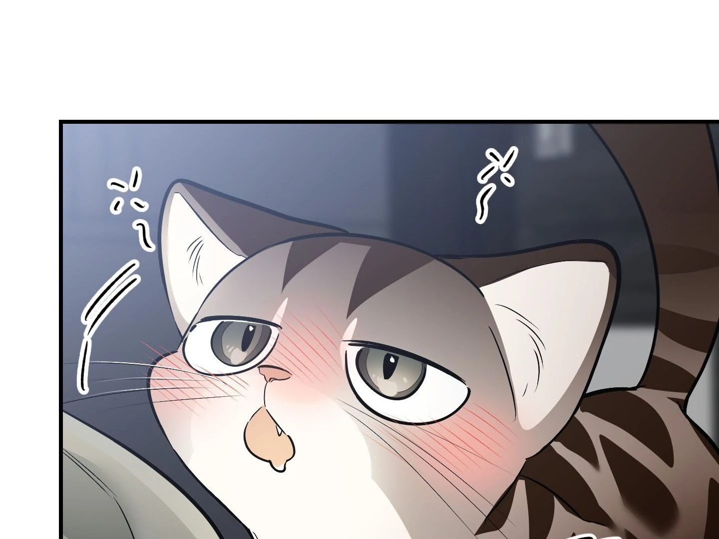 Give birth to a baby Cub, if you don’t want to see me lose my mind! [Myth Toons] - Chapter 1 manhwa