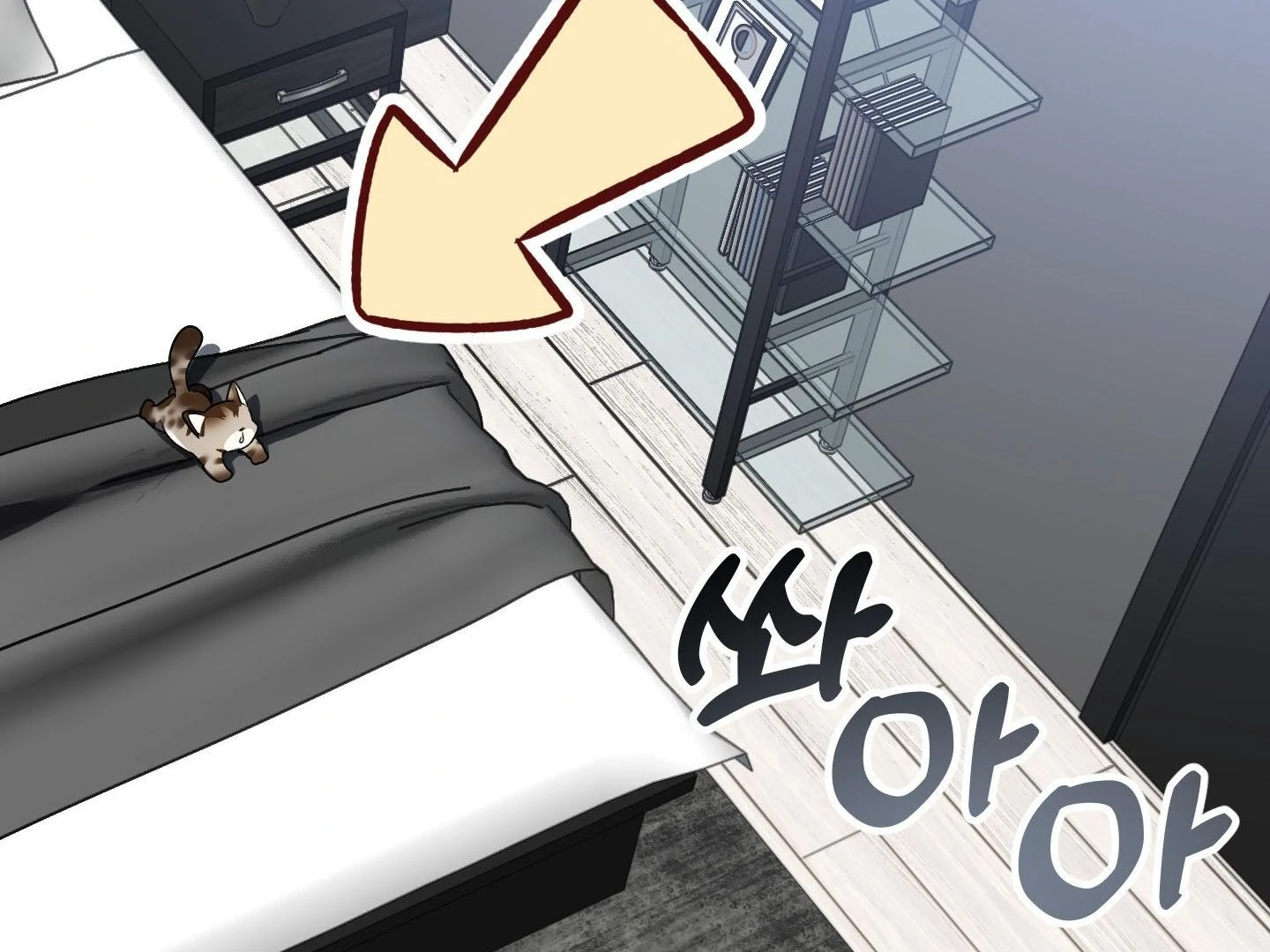 Give birth to a baby Cub, if you don’t want to see me lose my mind! [Myth Toons] - Chapter 1 manhwa