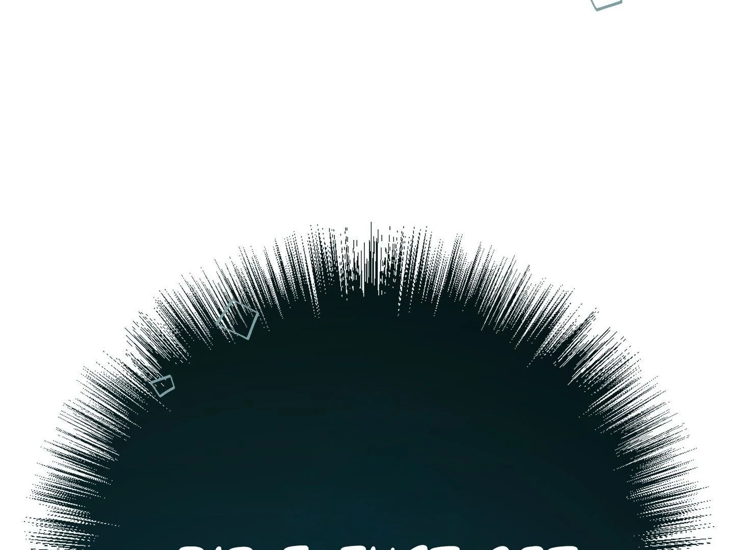 Give birth to a baby Cub, if you don’t want to see me lose my mind! [Myth Toons] - Chapter 1 manhwa