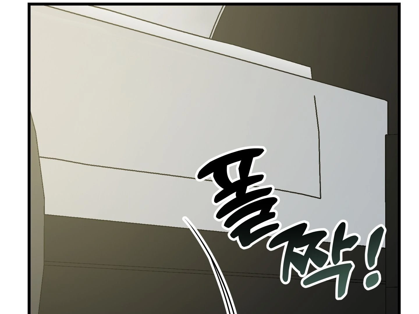 Give birth to a baby Cub, if you don’t want to see me lose my mind! [Myth Toons] - Chapter 2 manhwa