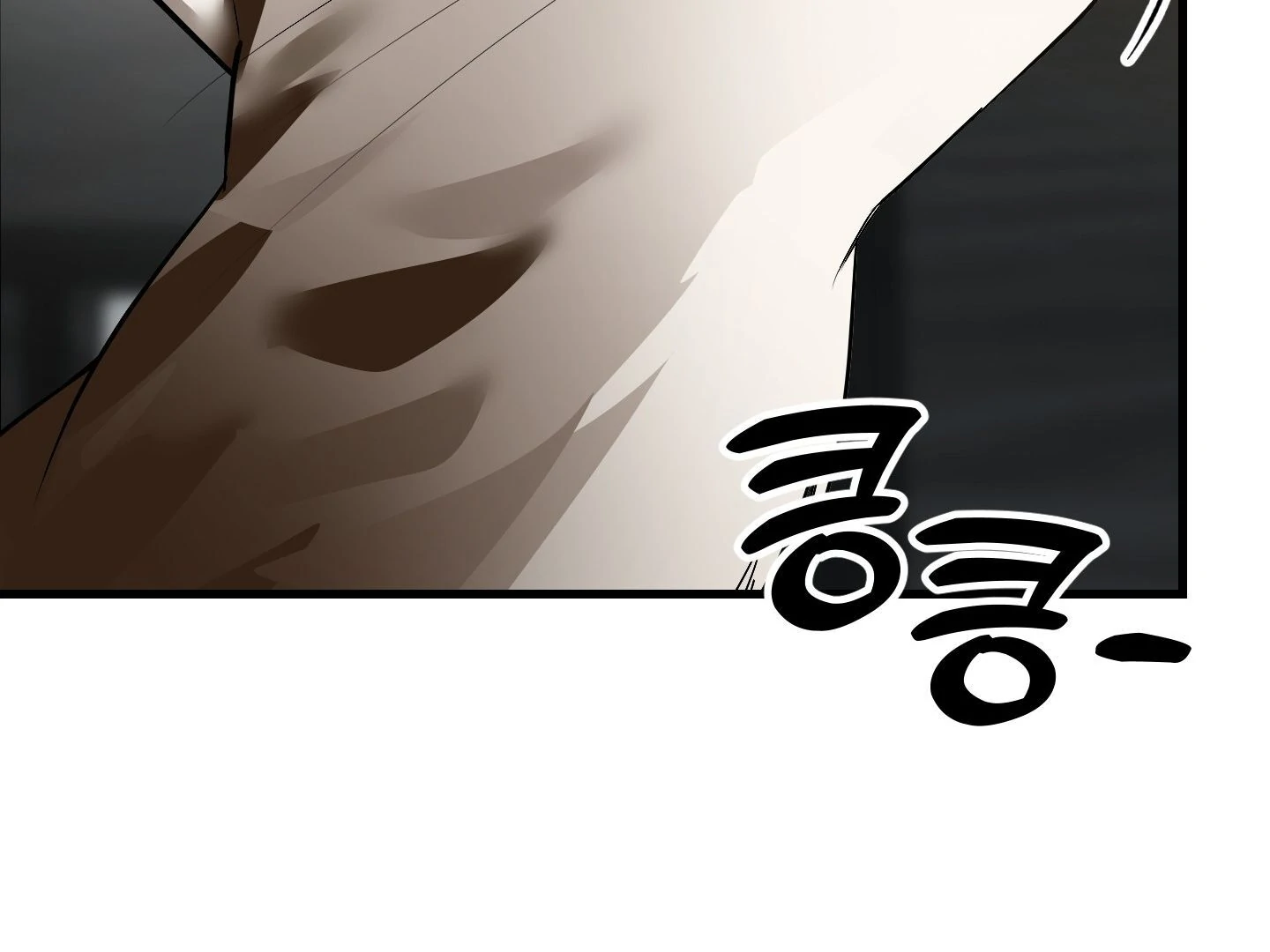 Give birth to a baby Cub, if you don’t want to see me lose my mind! [Myth Toons] - Chapter 2 manhwa