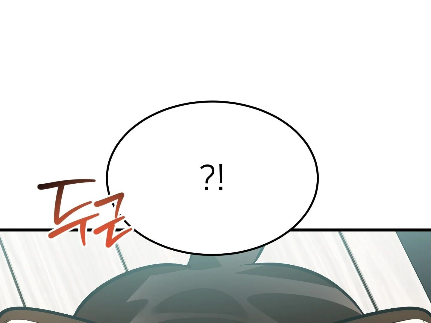 Give birth to a baby Cub, if you don’t want to see me lose my mind! [Myth Toons] - Chapter 2 manhwa
