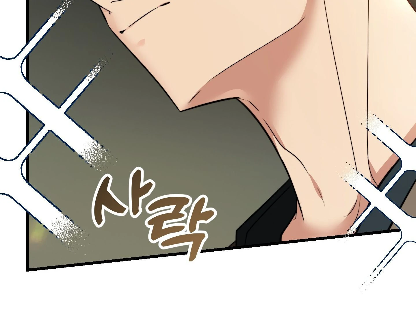 Give birth to a baby Cub, if you don’t want to see me lose my mind! [Myth Toons] - Chapter 2 manhwa