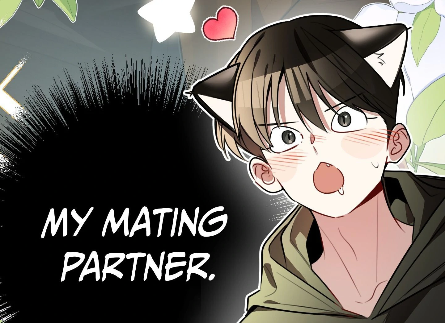 Give birth to a baby Cub, if you don’t want to see me lose my mind! [Myth Toons] - Chapter 2 manhwa