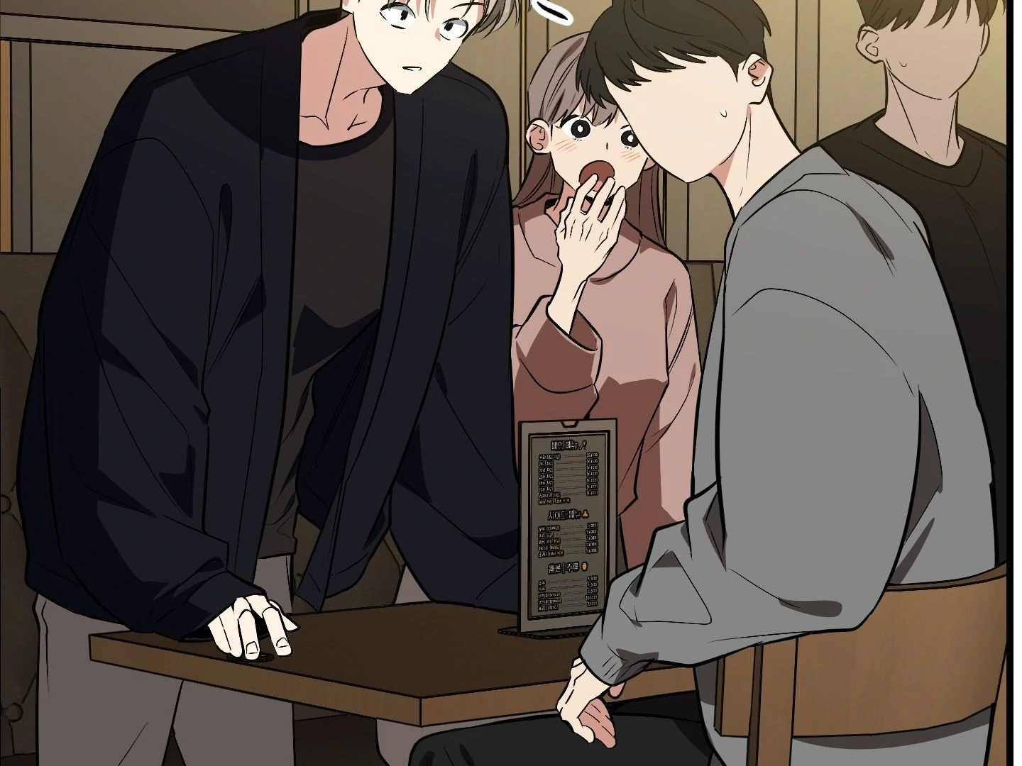 Give birth to a baby Cub, if you don’t want to see me lose my mind! [Myth Toons] - Chapter 2 manhwa