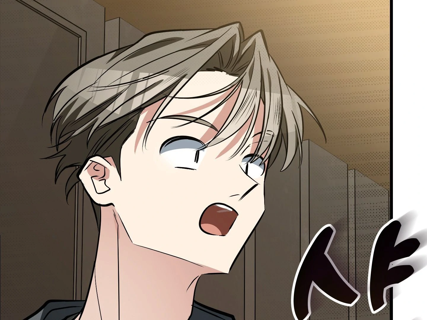 Give birth to a baby Cub, if you don’t want to see me lose my mind! [Myth Toons] - Chapter 2 manhwa